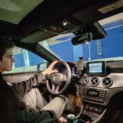 ���������� ������, ���� ����� ������, 20 ���, ������������ ��� ������, ����� � ���������