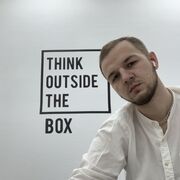 ���������� ������, ���� ������� �����, 28 ���, ������������ ��� ����� � ���������, c�������� ���������