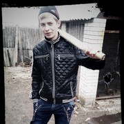 ���������� ����, ���� ������� �������, 31 ���, ������������ ��� ������