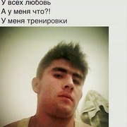  ,   89690626495, 27 ,   