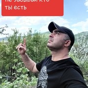  ,  Ruslan, 43