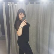  , Katerina