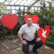 ���������� ��������, ���� ������� �������, 45 ���, ������������ ��� ������