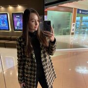 ���������� ������-��-����, ���� ������� �����, 23 ����, ������������ ��� ����� � ���������, c�������� ���������