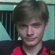  ,   , 33 ,     , c 