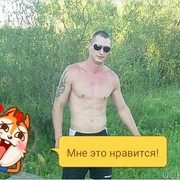 ���������� ������, ���� ������� ������, 39 ���, ������������ 