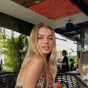 ���������� ���������, ���� ������� �������, 29 ���, ������������ ��� ������, ����� � ���������