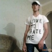 ���������� ��������, ���� ������� �����, 33 ����, ������������ ��� ������