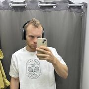  Leetza,  , 28