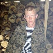 ���������� ���������, ���� ������� ������, 37 ���, ������������ ��� ������, ����� � ���������, c�������� ���������, ���������