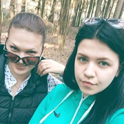  Mogok,   Marina, 29 ,   ,   , c 