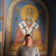 ���������� ���������, ���� ������� �������, 50 ���, ������������ ��� ������