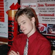 ���������� ������, ���� ������� �����, 37 ���, ������������ 