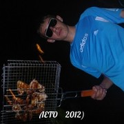 ���������� ������, ���� ������� �������, 32 ����, ������������ ��� ������