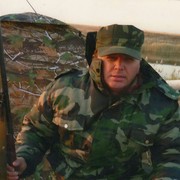 ���������� ��������, ���� ������� ����, 44 ����, ������������ 