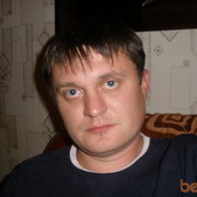 ���������� �����, ���� ������� ����, 44 ����, ������������ ��� ������