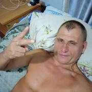 ���������� �����������, ���� ������� ������, 44 ����, ������������ ��� ������, ����� � ���������, c�������� ���������, ���������