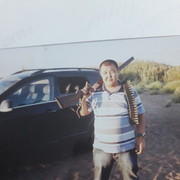  ,   , 46 ,     , c 