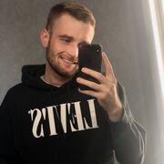 ���������� �����-���������, ���� ������� ����, 31 ���, ������������ ��� ������, ����� � ���������, c�������� ���������