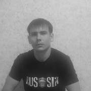 ���������� �����, ���� ������� �������, 33 ����, ������������ ��� ������, ����� � ���������, c�������� ���������, ���������