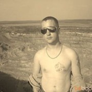  ,   Vint, 36 ,     , c 