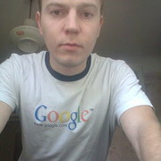 ���������� ����������, ���� ������� ����, 39 ���, ������������ ��� ������, ����� � ���������, c�������� ���������