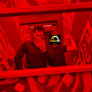 ���������� �����������, ���� ����� �������, 19 ���, ������������ ��� ������, ����� � ���������