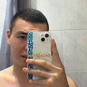  ,  Isa, 27