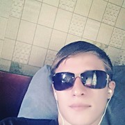  ,   Saha, 25 ,   ,   , c 