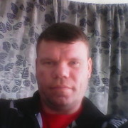 ���������� ����, ���� ������� ���������, 44 ����, ������������ ��� ������, ����� � ���������, c�������� ���������