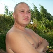 ���������� �����-���������, ���� ������� ������, 44 ����, ������������ ��� ����� � ���������, c�������� ���������