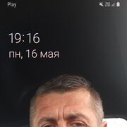  ,  Viktor, 44