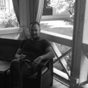 ���������� ������, ���� ������� ������, 41 ���, ������������ ��� ������, ����� � ���������, c�������� ���������