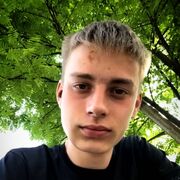 ���������� ������������, ���� ����� �������, 20 ���, ������������ ��� ������, ����� � ���������