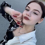 ���������� ���������, ��������