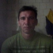 ,   , 51 ,   ,   , c 