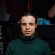 ���������� �������, ���� ������� �������, 29 ���, ������������ ��� ������, ����� � ���������, c�������� ���������