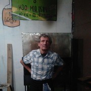  ,   , 74 ,     , c 