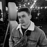 ���������� �����������, ���� ������� �������, 29 ���, ������������ ��� ������, ����� � ���������