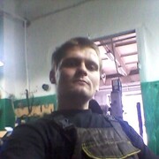 ���������� ��������, ���� ������� ������, 32 ����, ������������ ��� ������, ����� � ���������, c�������� ���������