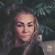 ���������� �������, ���� ������� �����, 38 ���, ������������ ��� ������, ����� � ���������, c�������� ���������