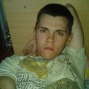 ���������� ����, ���� ������� ��������, 32 ����, ������������ ��� ������, ����� � ���������, c�������� ���������, ���������