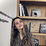 ���������� �����-���������, ���� ������� �����, 27 ���, ������������ ��� ������, ����� � ���������