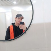  ,   Hasan, 20 ,   ,   