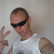  ,   Jansons, 44 ,   ,   , c 