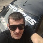  ,   , 37 ,  