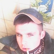  ,   Ҹ, 31 ,   ,   , c , 