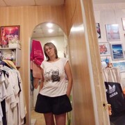  -,   , 55 ,     , c 