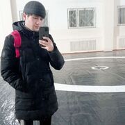 ���������� �������, ���� ������� ������, 30 ���, ������������ ��� ������, ����� � ���������