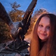 ���������� ������, ���� ������� �������, 32 ����, ������������ ��� c�������� ���������